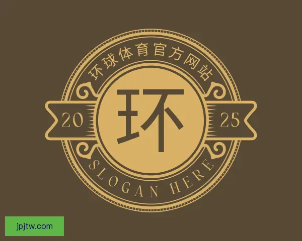 知道环球体育官方网站