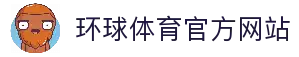 苹果电脑版下载